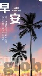 足球比分网即是比分-足球比分网，即时比分的数字战场与足球文化的交汇点